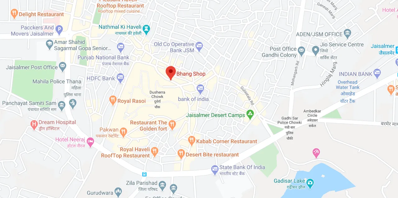 Bhang Shop.png