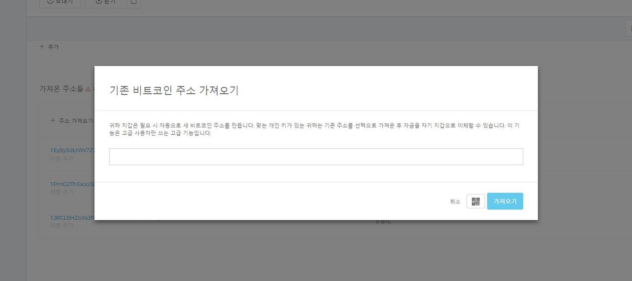캡처2.JPG