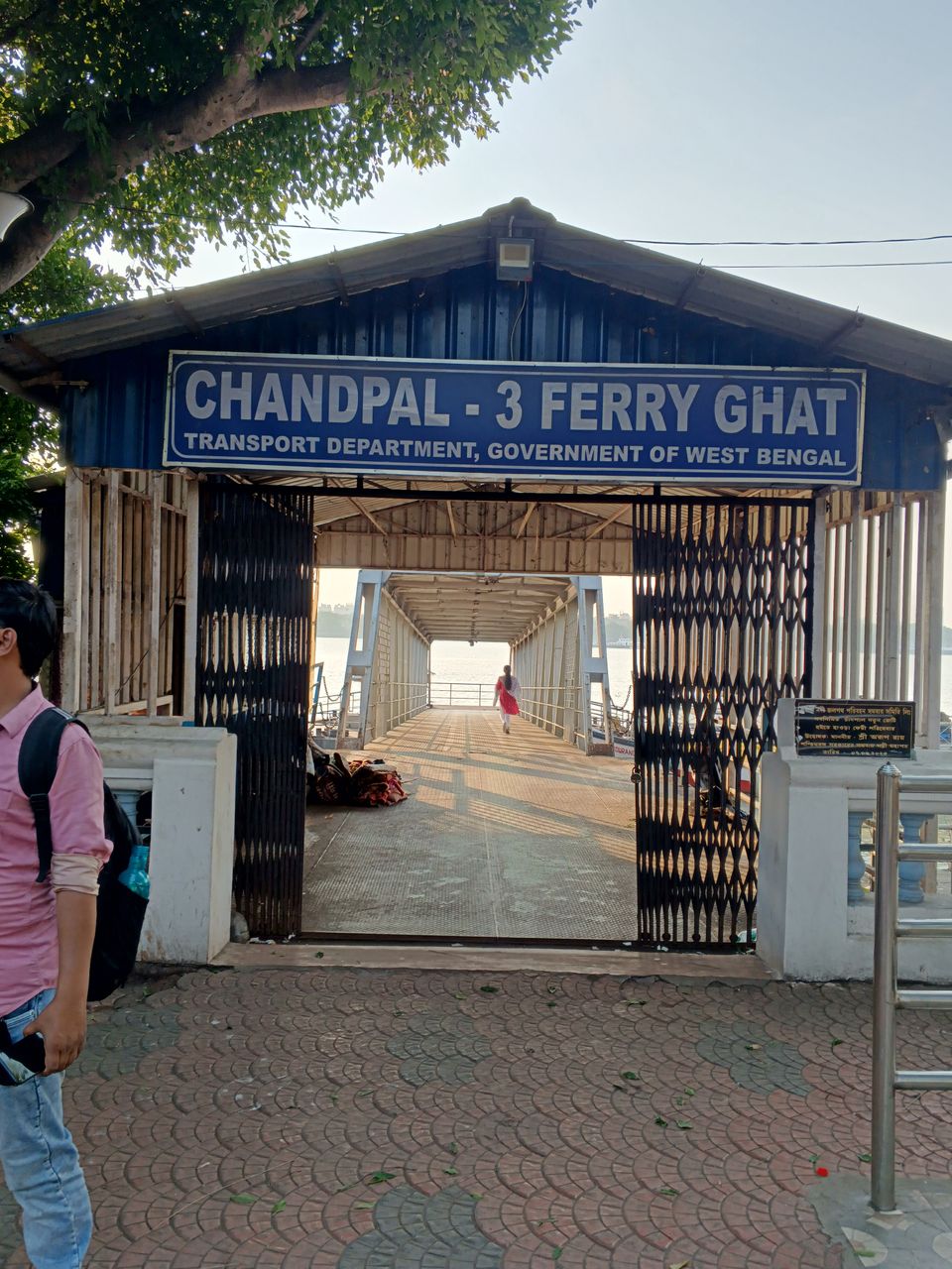 A walk to the Ganga River or Hooghly River - Part 1