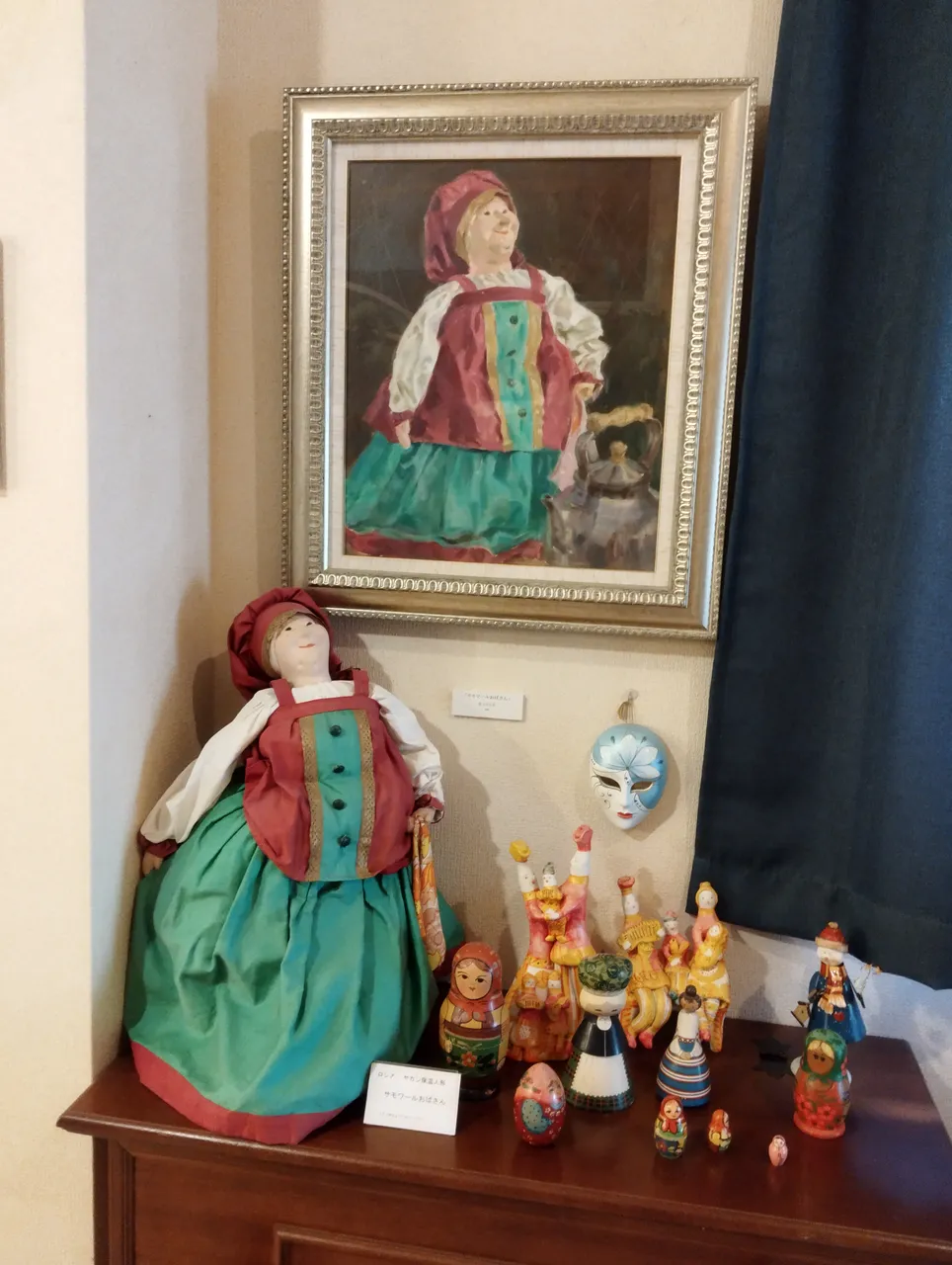 IMG_20250415_115459.jpg