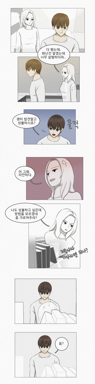 3A66FF19-EE21-4708-B95B-A8DDE2A96DEE.png