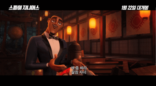 anigif.gif
