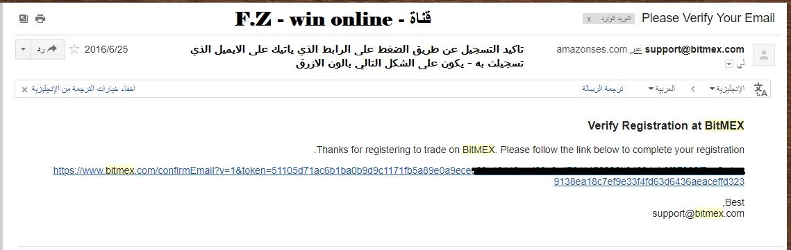 bitmex - 2.jpg