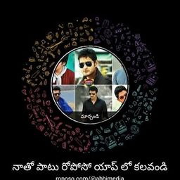 abhimedia