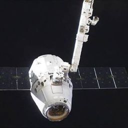 acu5