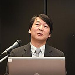 ahncheolsoo