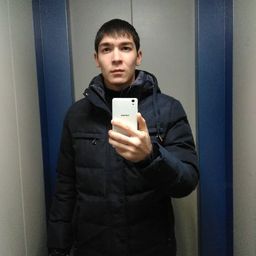 aigiz