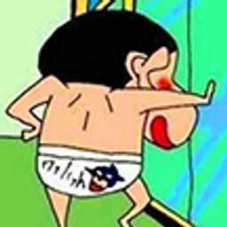 aijinsong