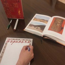 apadana