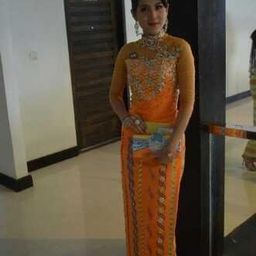 aungnaing