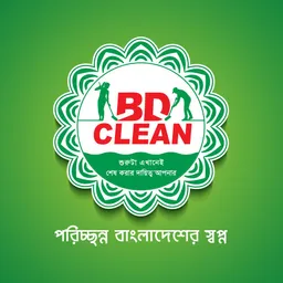 bdclean
