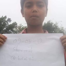 belal21