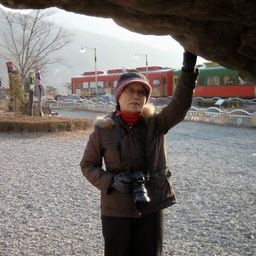 birdandme