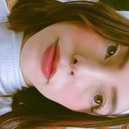 brinamita