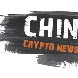 chinacryptonews