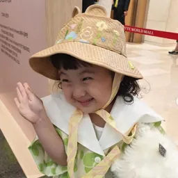 cryptoempress