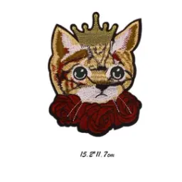 cutecatmaster