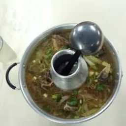 hikam