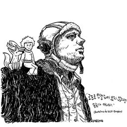 hobbits84