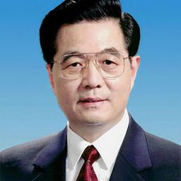hujintao