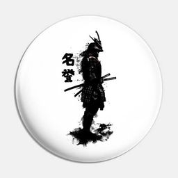 hyubei