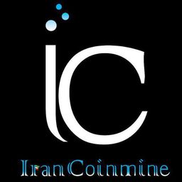 irancoinmin