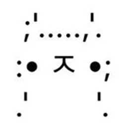 isangho