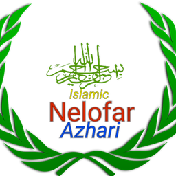 islamicnelofar