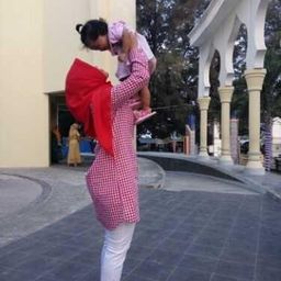 israwati