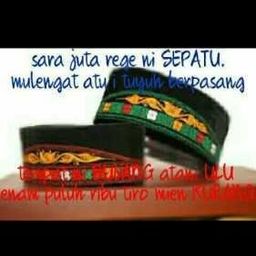 jamalun