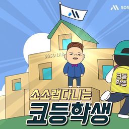 junheony