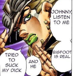 jwanchomon