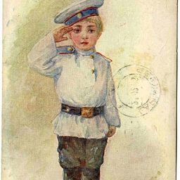 kadet