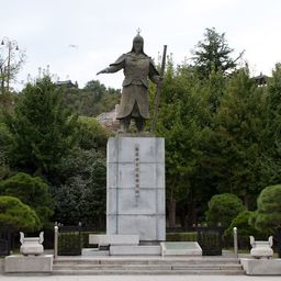 kaleulloseu