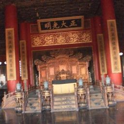 kangxi