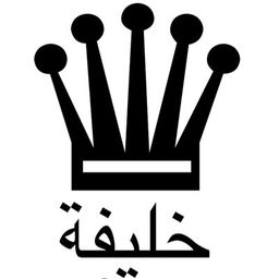 khalifavictor