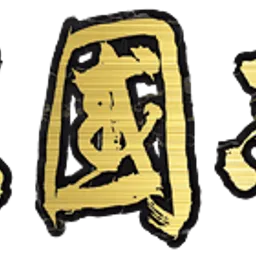 koei