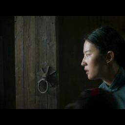 liuyifei