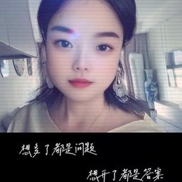 loreenqin