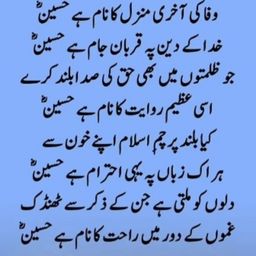 mehdikaka