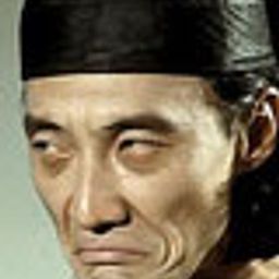 minamoto77