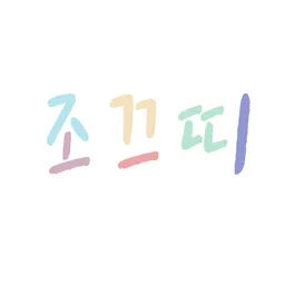 moonandsun