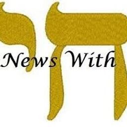 newswithchai
