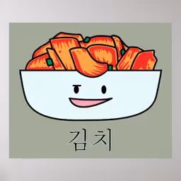 njkim0701