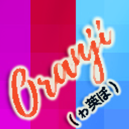 oranji