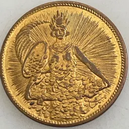profitcoin