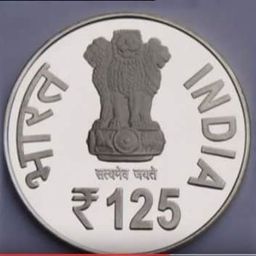 rishipal