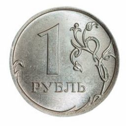 ruble123
