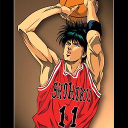 rukawa.red