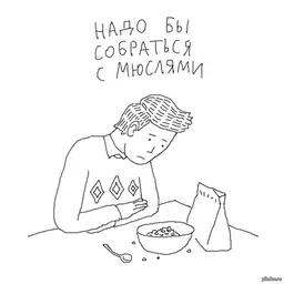 russfdk